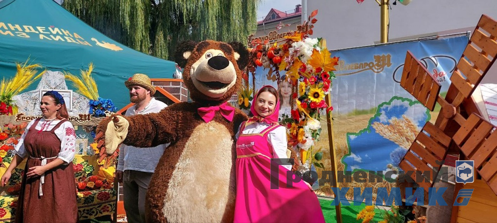 Областные «Дожинки» 2023 года прошли в Зельве